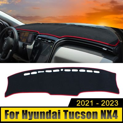 แผ่นแผงหน้าปัดรถยนต์สำหรับ Hyundai Tucson NX4 2021 2022 2023แผ่นปูหลีกเลี่ยงแผ่นไฟเคสป้องกันรังสียูวีอุปกรณ์ตกแต่งขอบม่านบังแดด