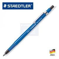 Staedtler 788 ดินสอกดดินสอ 2.0 มม. 5 ชิ้น/ล็อต