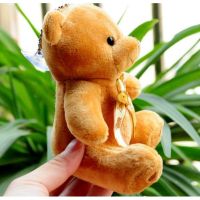 2018 Candy color bear plush toy 10cm boutique creative gift doll machine doll