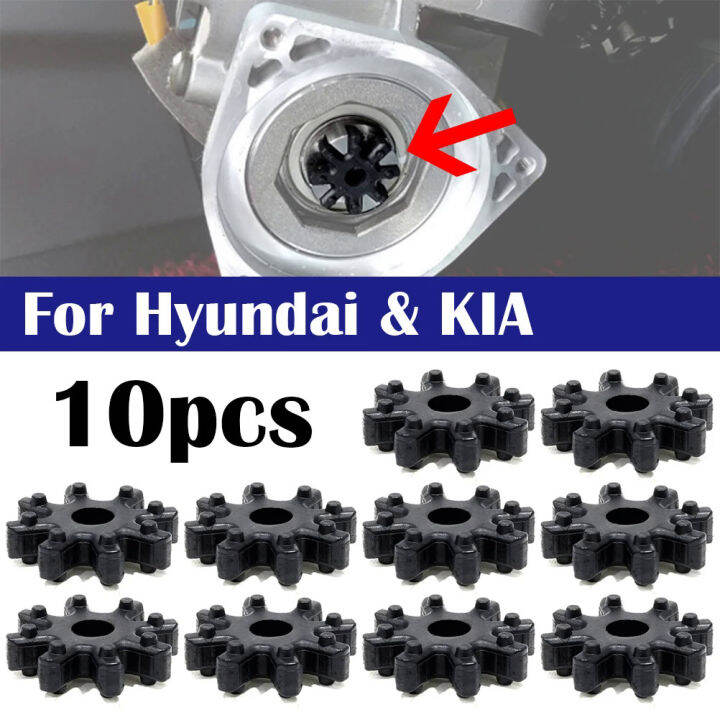10x Flexible Steering Column Coupler Coupling 563152K000FFF For HYUNDAI