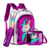 ☋ Unicorn Backpacks School