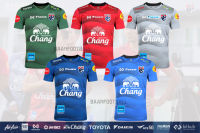 เสื้อซ้อมทีมชาติไทย2023 WARRIX DIY FULL SPONSOR