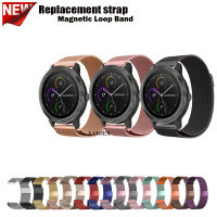 สายนาฬิกาสเตนเลสของมิลาเนส20มม.,สำหรับ Garmin Vivoactive 3 Music Element/Venu Sq/Venu2 Plus/ 245 645