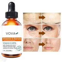 20% วิตามินซีเซรั่มหน้า 30ml 20% Vitamin C Face Serum 30ml