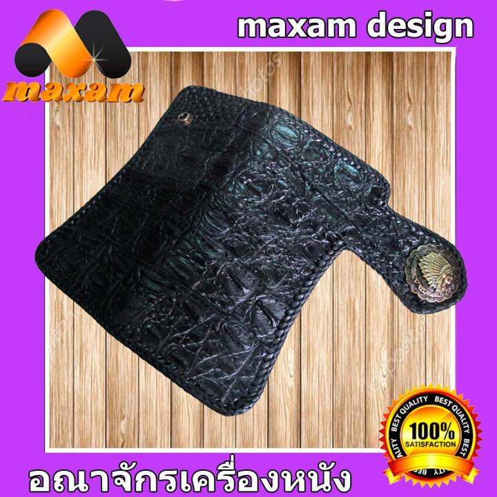 you-link-genuine-crocodile-cluth-wallet-the-skin-neck-crocodile-ฺblack-กระเป๋าทรงยาว-หนังจระเข้เเท้ๆ-สวยงามมาก-งานตัดเย็บสวยงามทั้งข้างนอกและภายใน-เป็นส่วนคอด้านบนของหนังจระเข้-ลักษณะเป็นปุ่มๆ-maxam-d