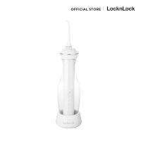 LocknLock เครื่องฉีดน้ำทำความสะอาดฟันไร้สายจัมโบ้ Jumbo Cordless Oral Irrigator รุ่น ENR126WHT