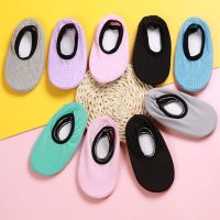 YEAMOLLY Summer Women Mesh Breathable Non-Slip Indoor Floor Socks Men Soft Solid Anti-Skid Boat Sock Slippers For Kids New Socks Tights