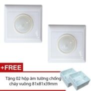HCMBộ 02 Công tắc cảm biến hồng ngoại Argos Fs03 - 220VAC lắp âm tường +