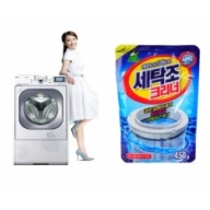 Bột tẩy lồng máy giặt Hàn Quốc 450g cao cấp HH569 thumbnail