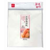 Giấy thấm dầu mỡ thực phẩm 20 x 22cm - 50 tép túi MADE IN TAIWAN thumbnail