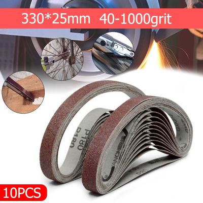 10pcs 25x330mm Sanding Belt 40-1000Grit Grinding Polishing Angle Grinder Parts Abrasive Pneumatic Tools Sanding Discs Belt