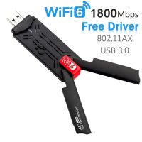 WiFi 6 USB Adapter Dual Band AX1800 2.4G/5GHz Wireless Wi-Fi Dongle Network Card USB 3.0 WiFi6 Adapter For Windows 7/10/11  USB Network Adapters