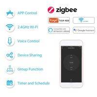 【YD】 QS-Zigbee-CP03 Tu-ya ZigBee Curtain Swtich Module Modification Remotes