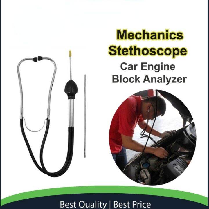 Autozone Mechanics Stethoscope Car Engine Block Analyzer Diagnostic
