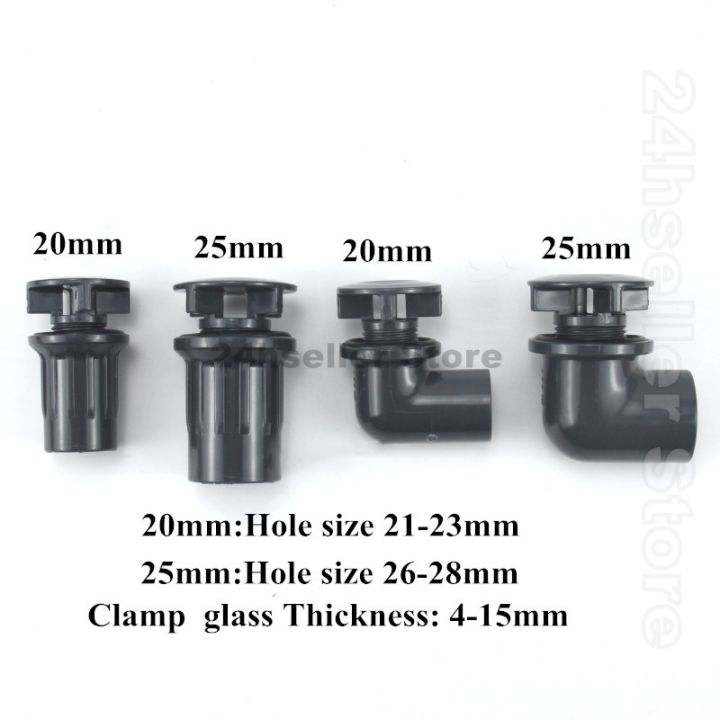 5pcs-i-d20-25mm-pvc-pipe-straight-elbow-drainage-connector-aquarium-fish-tank-joints-irrigation-water-system-tube-drain-fittings