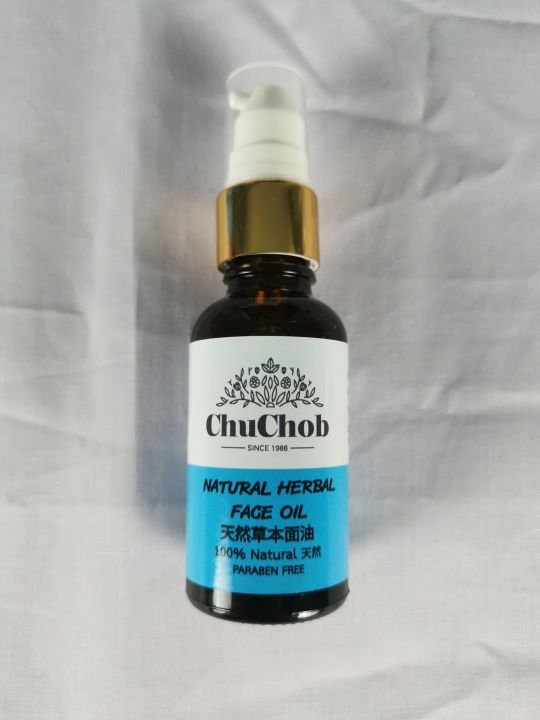 chuchob-เนเชอรัล-เฮอบัล-เฟซ-ออย-ธรรมชาติ-100-natural-herbal-face-oil-100-natural