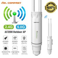 New Comfast High Power AC1200 Outdoor Wireless wifi Repeater AP/WIFI Router 1200Mbps  Dual Dand 2.4G+5Ghz Long Range Extender PoE