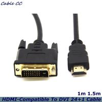 1M  2M  HDMI-Compatibe To DVI DVI-D Cable 24 + 1 Pin Adapter Cable 1080p For LCD DVD HDTV XBOX PS3 High Speed HDMI Cable Adapters