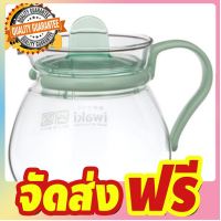 Iwaki K842-G กาชงชาเนื้อแก้วขนาด 400 ml. - ด้ามจับสีเขียว แบรนด์ญี่ปุ่น เนื้อแก้วใสมาก เบาและคราบไม่เกาะ จัดส่งฟรี มีเก้บปลายทาง