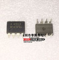 10pcs A4503 HCPL4503 HCPL-4503 DIP-8