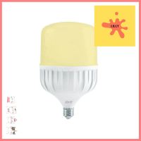 หลอด LED EVE HIGH WATT 20 วัตต์ WARMWHITE E27LED BULB EVE HIGH WATT 20W WARMWHITE E27 **จัดส่งด่วนทั่วประเทศ**