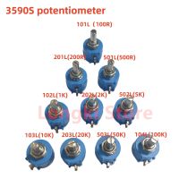 3590S 200R 500R 1K 2K 5K 10K 20K 50K 100K ohm Precision Potentiometer Adjustable Resistor 3590S-2-101 102 502 103 203 503 104L