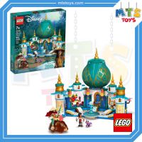 **MTS Toys**เลโก้เเท้ Lego 43181 Disney : Raya and the Heart Palace