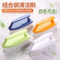 【CC】✜۞  Scrubbing Hard Bristle Shoes Plastic Hands Cleaning for