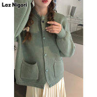 Laz Nigori แจ็กเก็ตเสื้อกันหนาวสีชมพูหวานอ่อนหวานสำหรับผู้หญิง,เสื้อแจ็กเก็ตตัวหลวมฤดูใบไม้ผลิขี้เกียจเสื้อคาร์ดิแกนแบบถักหนา