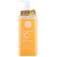 [Mega Sale] Free delivery จัดส่งฟรี Cathy Doll Whitamin Vitamin C Arbutin Body Lotion 450ml. Cash on delivery เก็บเงินปลายทาง