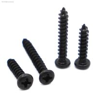 ❐ M1 M1.2 M1.4 M1.7 M2 M2.2 M2.6 M3 M3.5 M4 Black Steel Small Electronic Phillips Cross Round Pan Head Self-tapping Wood Screw