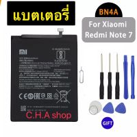 แบตเตอรี่ Xiaomi Redmi Note7 Note 7 BN4A 4000mAh แบต Xiaomi Redmi Note 7 battery BN4A พร้อมชุดถอด รับประกัน3เดือน