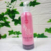 Deproud Horse milk Coco Mix Shampoo ดี พราวด์  ฮอช มิลค์ โคโค่ มิกซ์ แชมพู