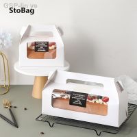 StoBag ม้วนกล่องบรรจุ10ชิ้นด้ามจับสำหรับงานเลี้ยงวันเกิด Farvor Handmake พร้อมหน้าต่างแบบโปร่งใส