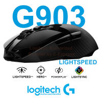 Logitech G903 Hero Lightspeed Wireless Gaming Mouse เม้าส์สำหรับเล่นเกมส์ ของแท้ ประกันศูนย์ 2ปี