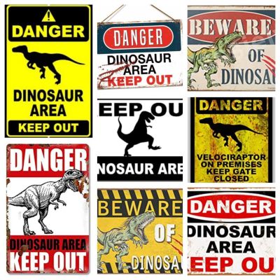 【YF】◐  Danger - Area Jurassic Keep Out Park Vintage Metal Tin Sign Plate WallDangerous Warning