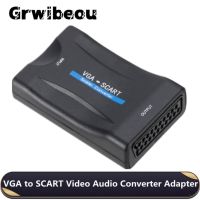 VGA เพื่อ SCART ตัวแปลงวิดีโอและเสียงอะแดปเตอร์พร้อมรีโมทคอนโทรลสายไฟเครื่องแปลงสัญญาณโทรทัศน์เสียงวิดีโอดิจิตอลสำหรับกล่องดีวีดี