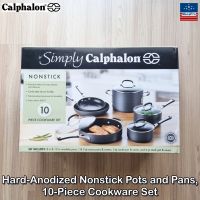 Simply Calphalon® Hard-Anodized Nonstick Pots and Pans, 10-Piece Cookware Set คาลฟาลอน ชุดเครื่องครัว 10 ชิ้น กระทะ &amp; หม้อ ฮาร์ดอโนไดซ์ เคลือบนอนสติ๊ก