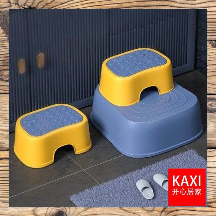 Children's Step Stool Step Foot Chair Small Bench NonSlip Stand Stool