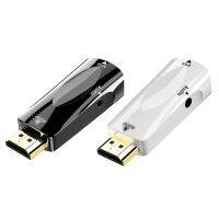 [LUNA electronic accessories] HDMI เข้ากันได้กับตัวแปลง VGA HD 1080P อะแดปเตอร์อนาล็อกดิจิตอลพร้อมแจ็คหูฟังเสียง3.5มม. สำหรับแล็ปท็อปพีซีทีวี