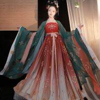 ชุด Hanfu สีเขียวสำหรับผู้หญิงชุด Hanfu ประเพณีจีนโบราณชุด Hanfu คอสเพลย์ปาร์ตี้ชุดสตรี3ชิ้น