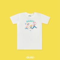 DADDY | RUN T-Shirt เสื้อยืด สกรีนลายครอบครัว DADDY สุด Cute สีขาว