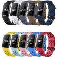 สายสำหรับ Fitbit Charge 3 SE Band สมาร์ทวอท์ชสายนาฬิกาเปลี่ยนได้กีฬาสร้อยข้อมือซิลิโคนระบายอากาศ Fitbit Charge 4สาย