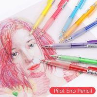 Pilot Color Eno Mechanical Pencil HCR-197 0.7Mm For Sketch Manga Design Writing PLCR-7 Color Pencil Lead