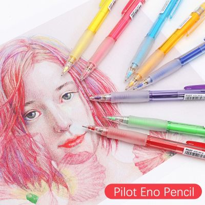 Pilot Color Eno Mechanical Pencil HCR-197 0.7Mm For Sketch Manga Design Writing PLCR-7 Color Pencil Lead
