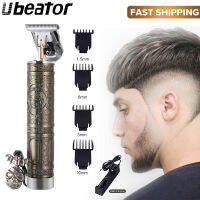 【ส่งจากไทย】ปัตตาเลียนตัดผม Battalion Hair Clipper ที่ตัดผมไฟฟ้าแบบชาร์จได้ T-Blade, outliner เบอร์ 0