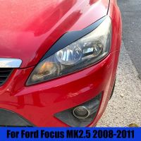 สติ๊กเกอร์แปะตกแต่งแต่งคิ้วไฟหน้ารถสำหรับ Ford Focus MK2.5 2008-2011ชุดแต่ง ABS