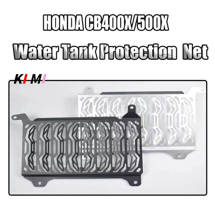 สำหรับฮอนด้า-cb400x500x19-21ปีดัดแปลงถังเก็บน้ำป้องกันสุทธิถังน้ำฝาครอบหม้อน้ำโล่