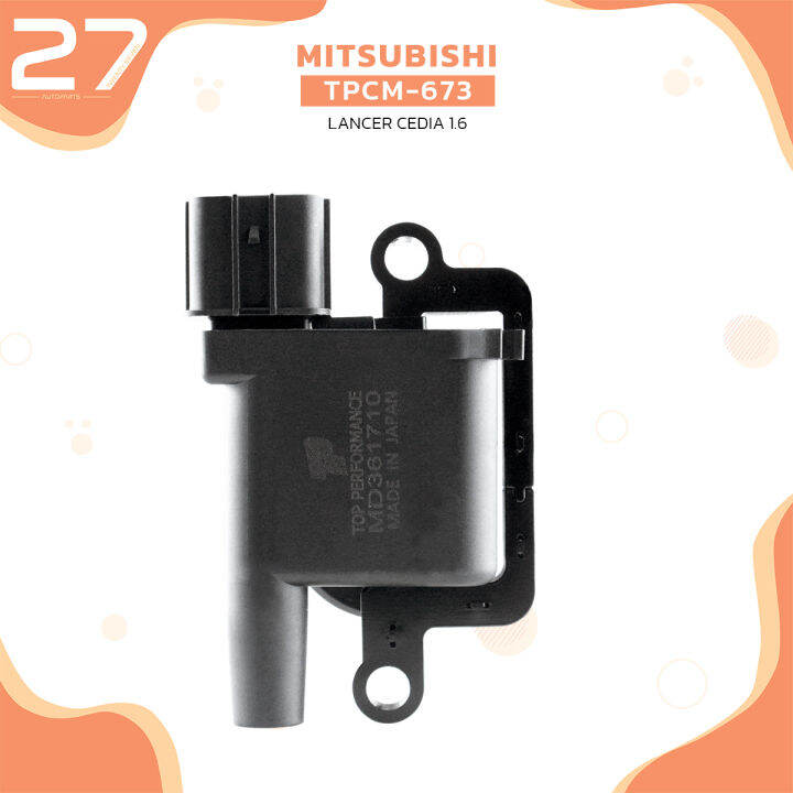 คอยล์จุดระเบิด-mitsubishi-lancer-cedia-1-6-4g18-ตรงรุ่น-100-tpcm-673-top-performance-japan-คอยล์หัวเทียน-มิตซูบิชิ-แลเซอร์-ซีเดีย-md361710