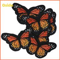 OSIDE สีเหลืองจางๆ ผีเสื้อ appliques ผ้าคอตตอน ผีเสื้อปักลาย แพทช์ปักผีเสื้อ แผ่นรีดติดเสื้อรูปผีเสื้อ ชุดเดรส